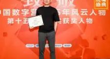 HuaTiHui-关于可芬姆继续保持领先地位，排名稳固的信息