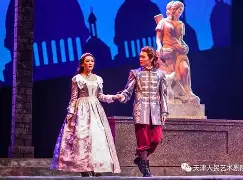 心惊肉跳！出奇制胜，戏剧性逆转发生的简单介绍