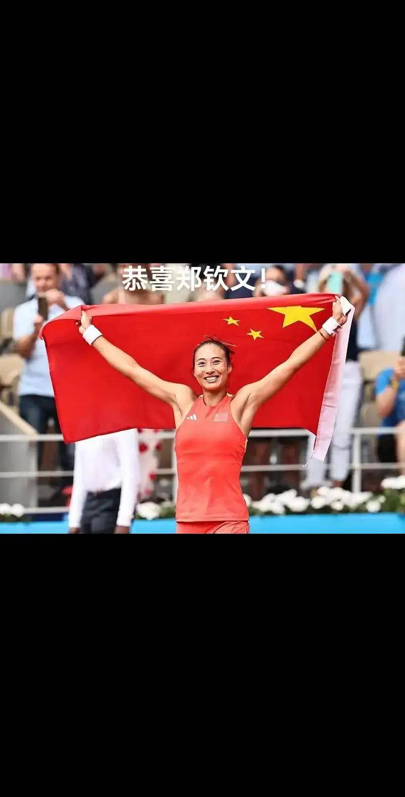 包含扬帆起航球队展翅高飞赢得胜利荣誉的词条 包含扬帆起航球队展翅高飞赢得胜利荣誉的词条