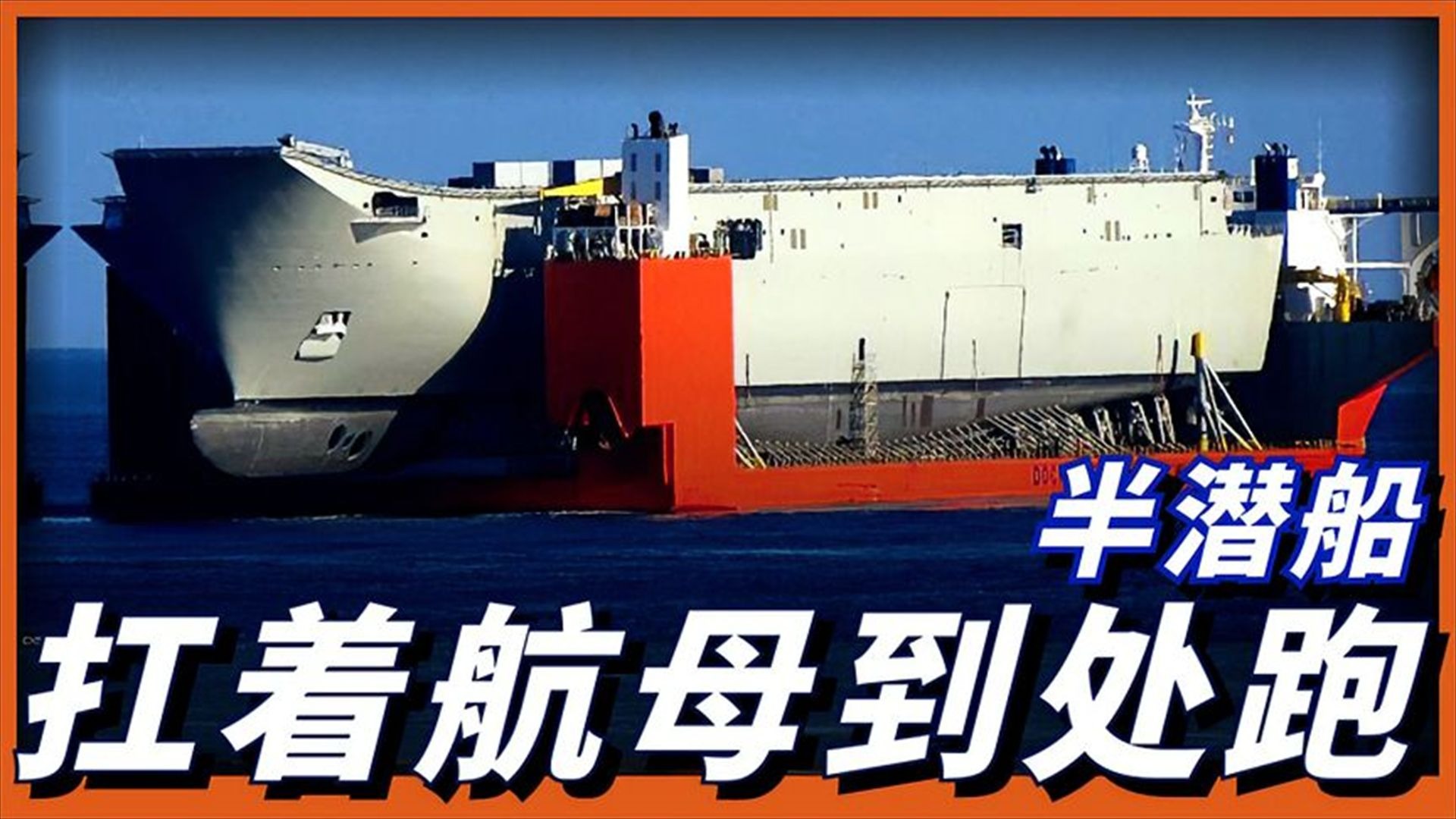 陕西尚运战胜湖北铁塔，取得关键胜利