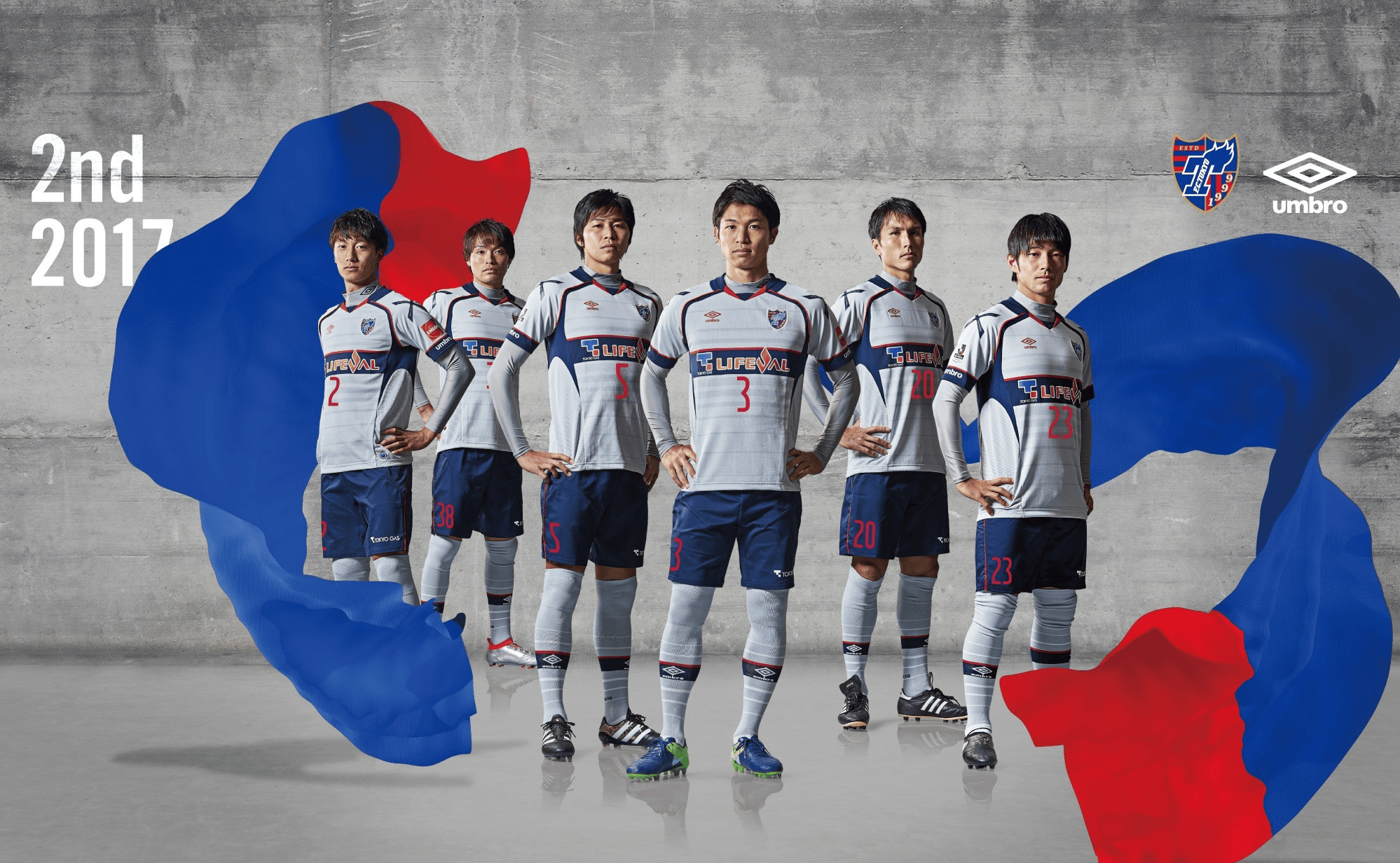 东京FC挑战赛程，艰难拼搏为晋级而战