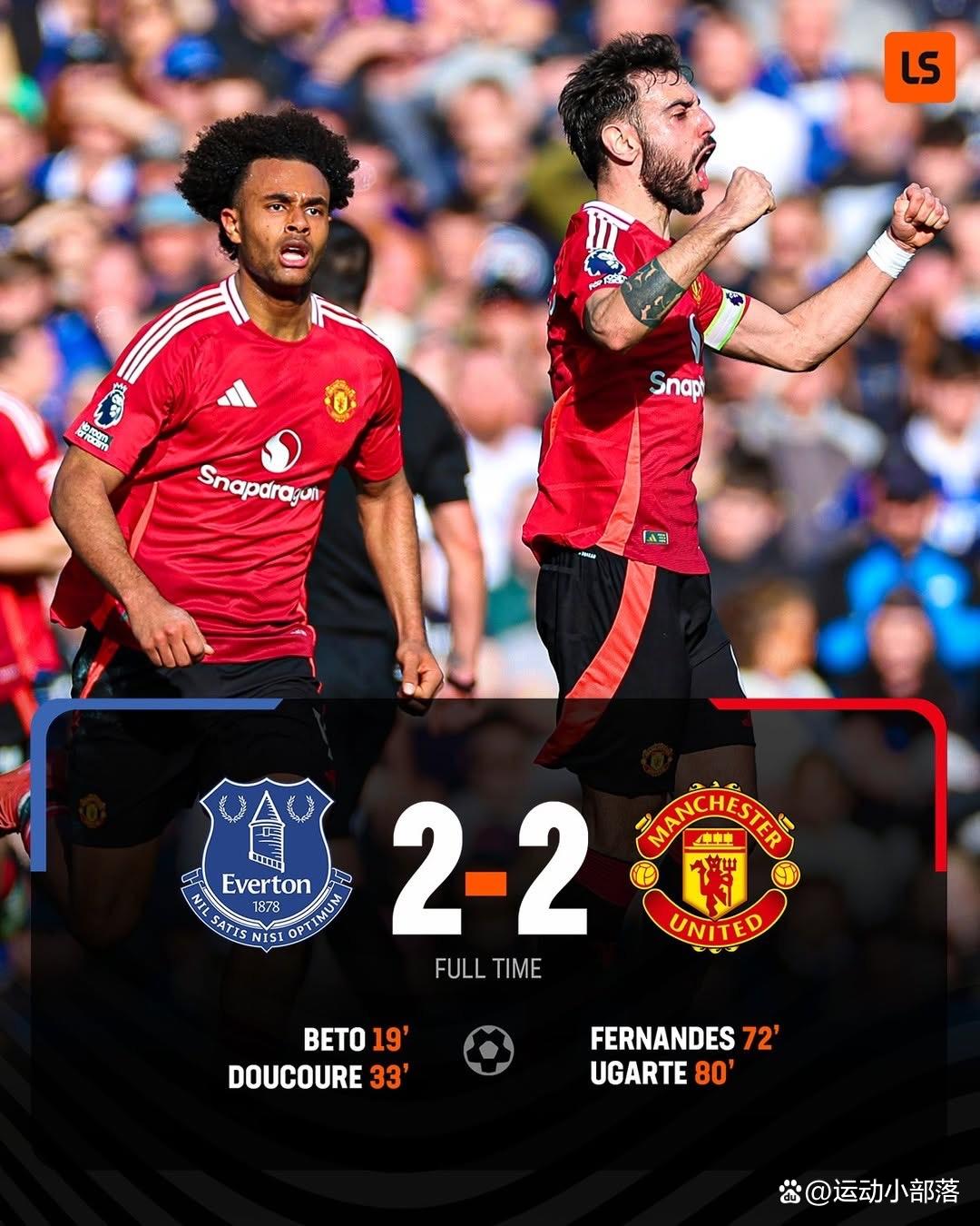 曼联逆转战胜埃弗顿,士气大振迎接接下来的挑战 曼联逆转战胜埃弗顿,士气大振迎接接下来的挑战