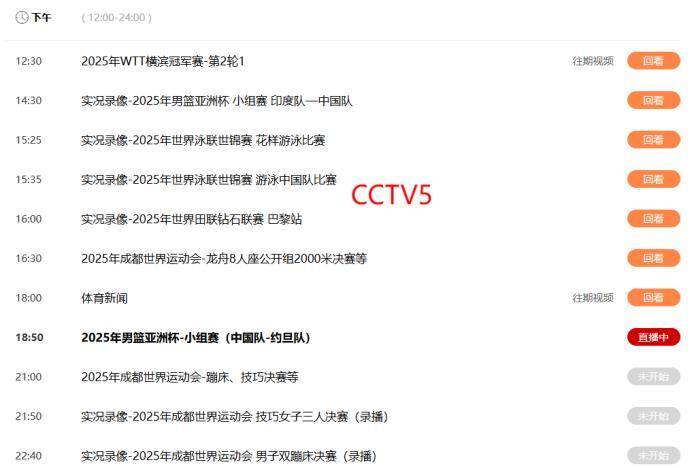 克罗地亚迎战俄罗斯,实力对比引人期待 克罗地亚迎战俄罗斯,实力对比引人期待