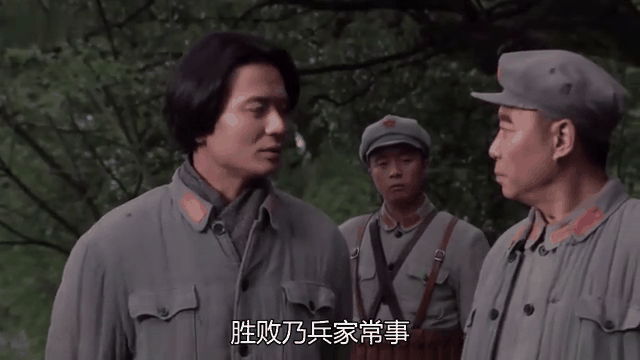 情感纠葛彰显胜败乃兵家常事