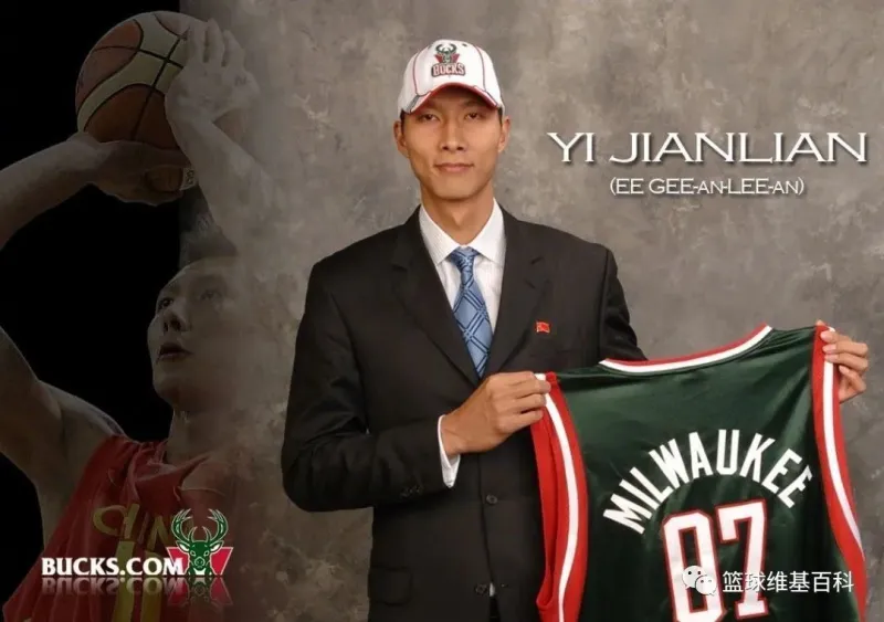 包含篮球维基尼亚联赛冠军产生，激动人心的比赛结束的词条