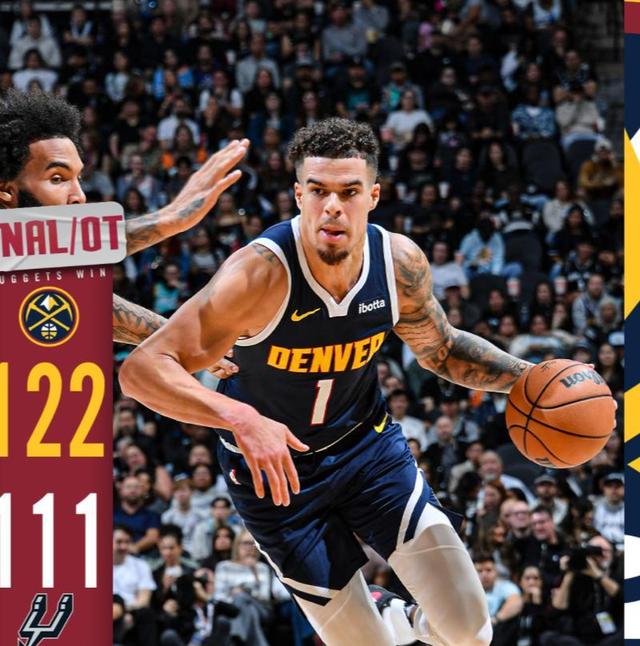 掘金击败灰熊喜迎两连胜