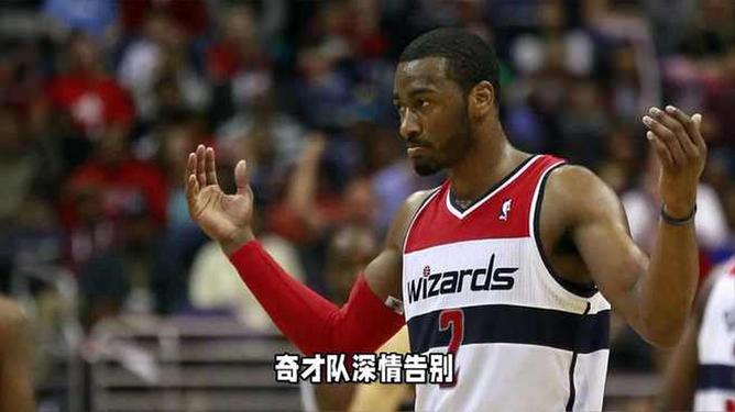 华盛顿奇才力克公牛,沃尔砍24分的简单介绍 华盛顿奇才力克公牛,沃尔砍24分的简单介绍