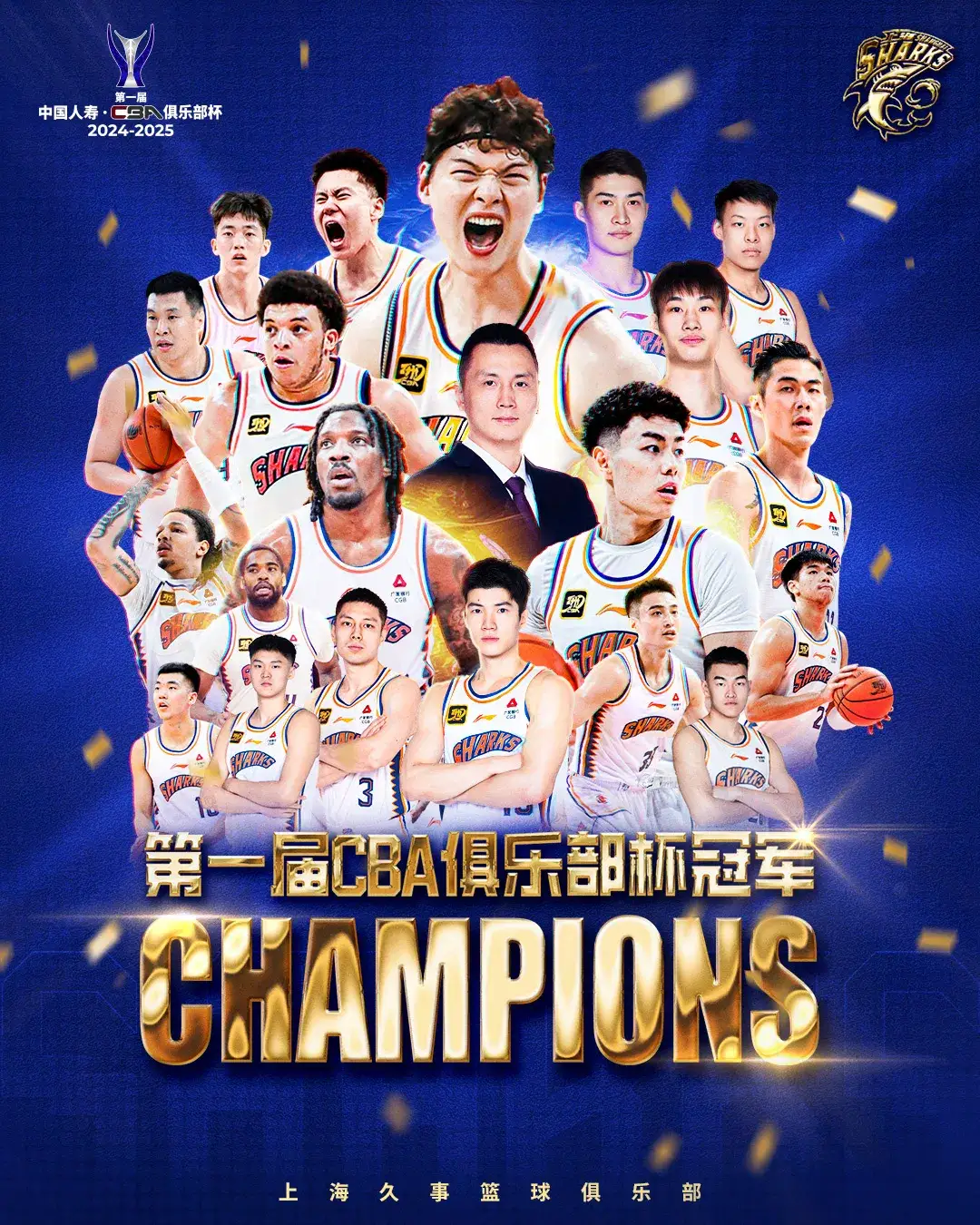 战绩迅速上升的篮网队：新赛季备战全面收官请期待的简单介绍